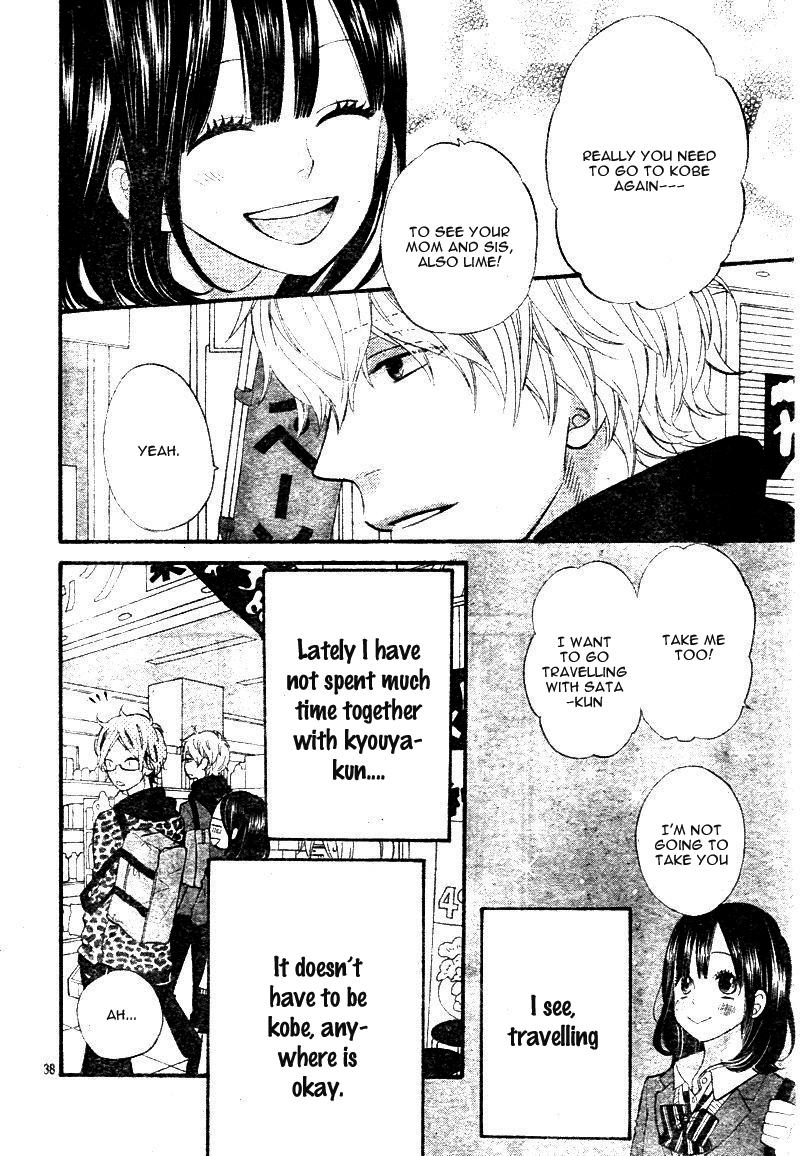 Read Wolf Girl and Black Prince Manga Online