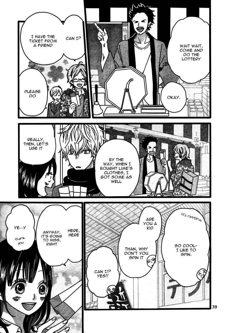 Read Wolf Girl and Black Prince Manga Online