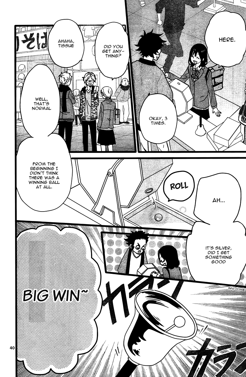 Read Wolf Girl and Black Prince Manga Online