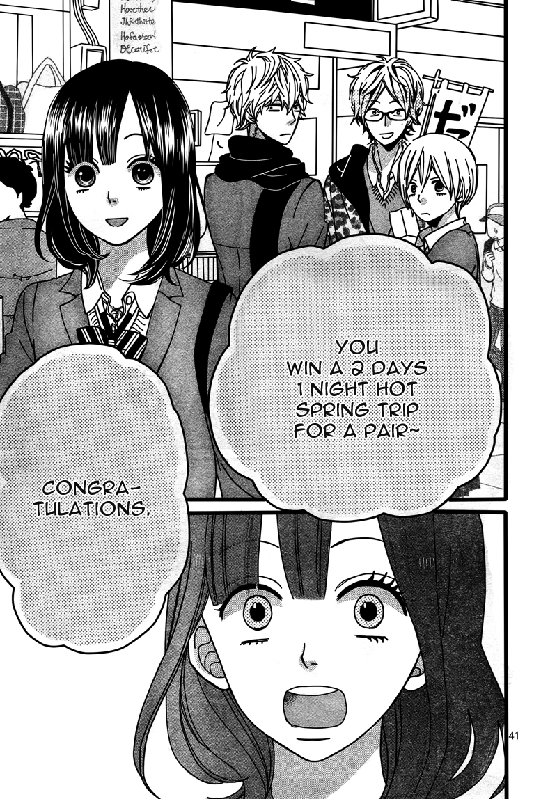 Read Wolf Girl and Black Prince Manga Online