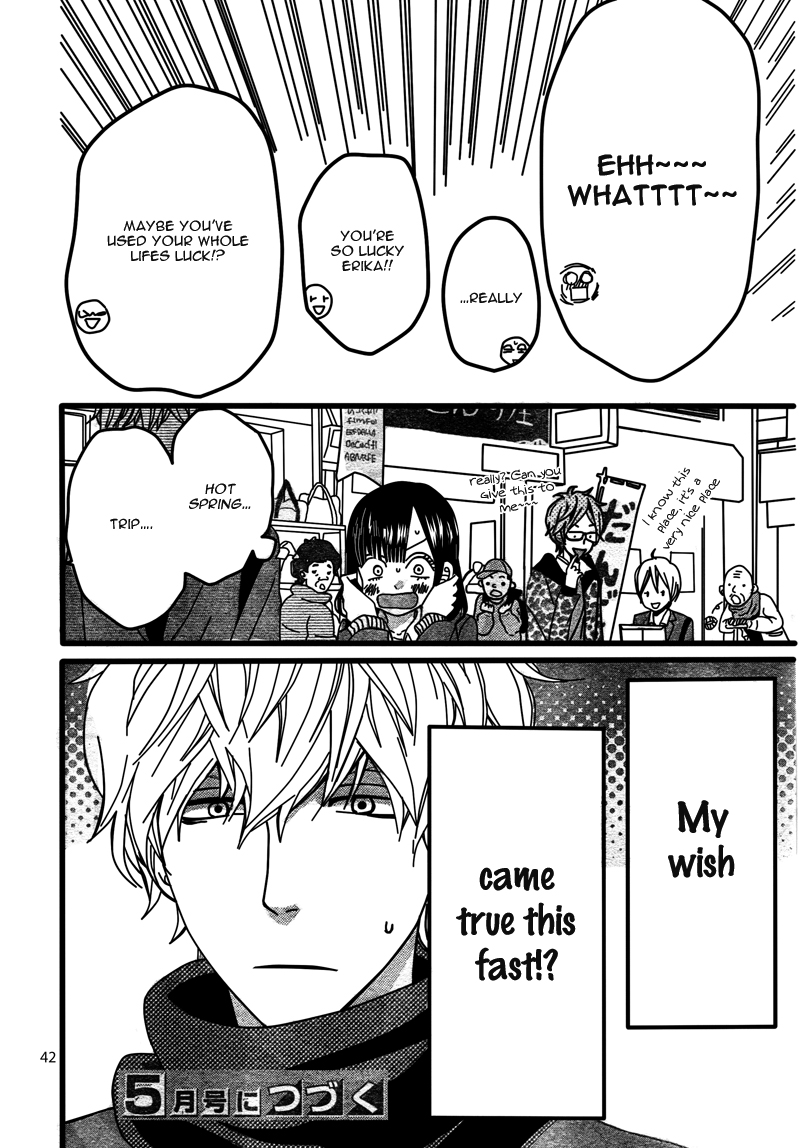 Read Wolf Girl and Black Prince Manga Online