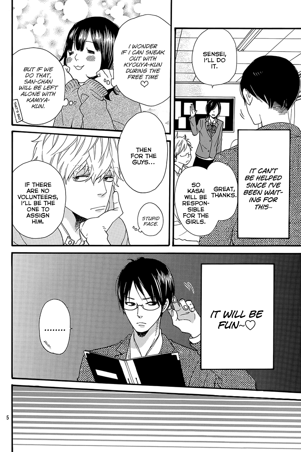 Read Wolf Girl and Black Prince Manga Online