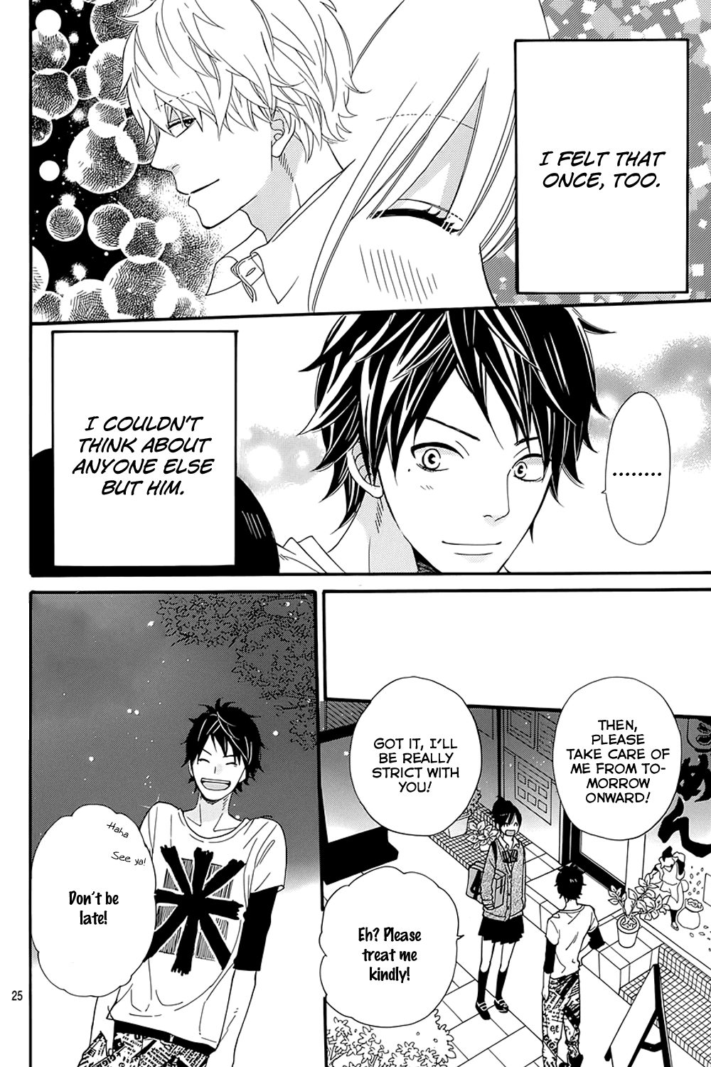 Read Wolf Girl and Black Prince Manga Online