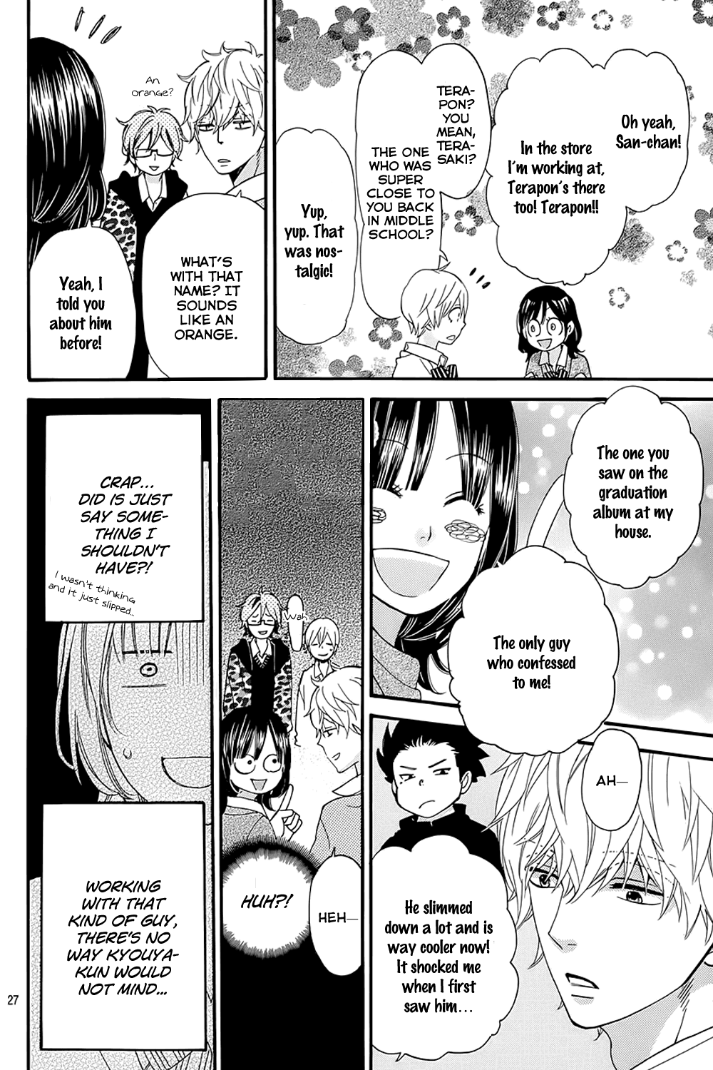 Read Wolf Girl and Black Prince Manga Online