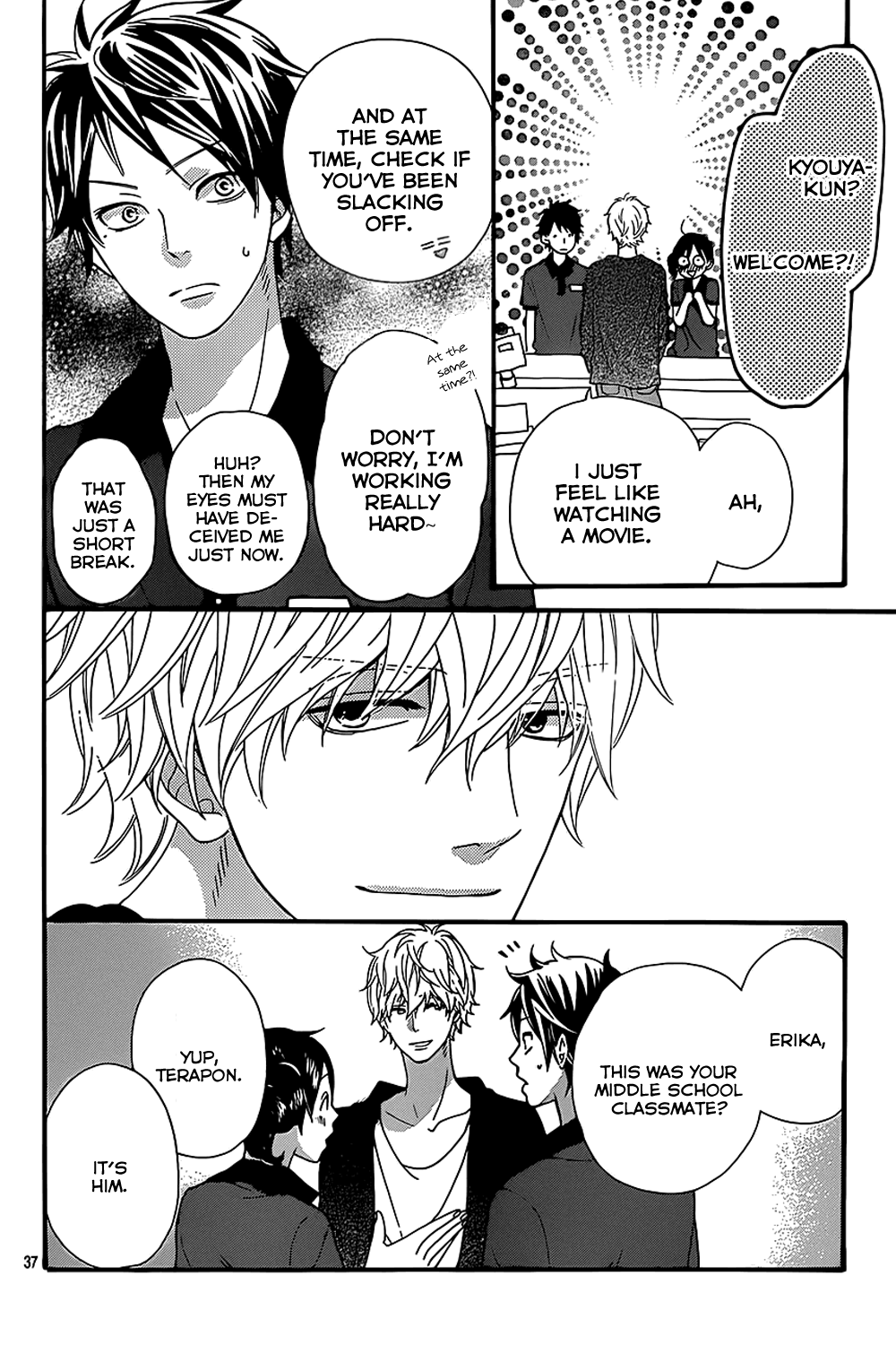 Read Wolf Girl and Black Prince Manga Online