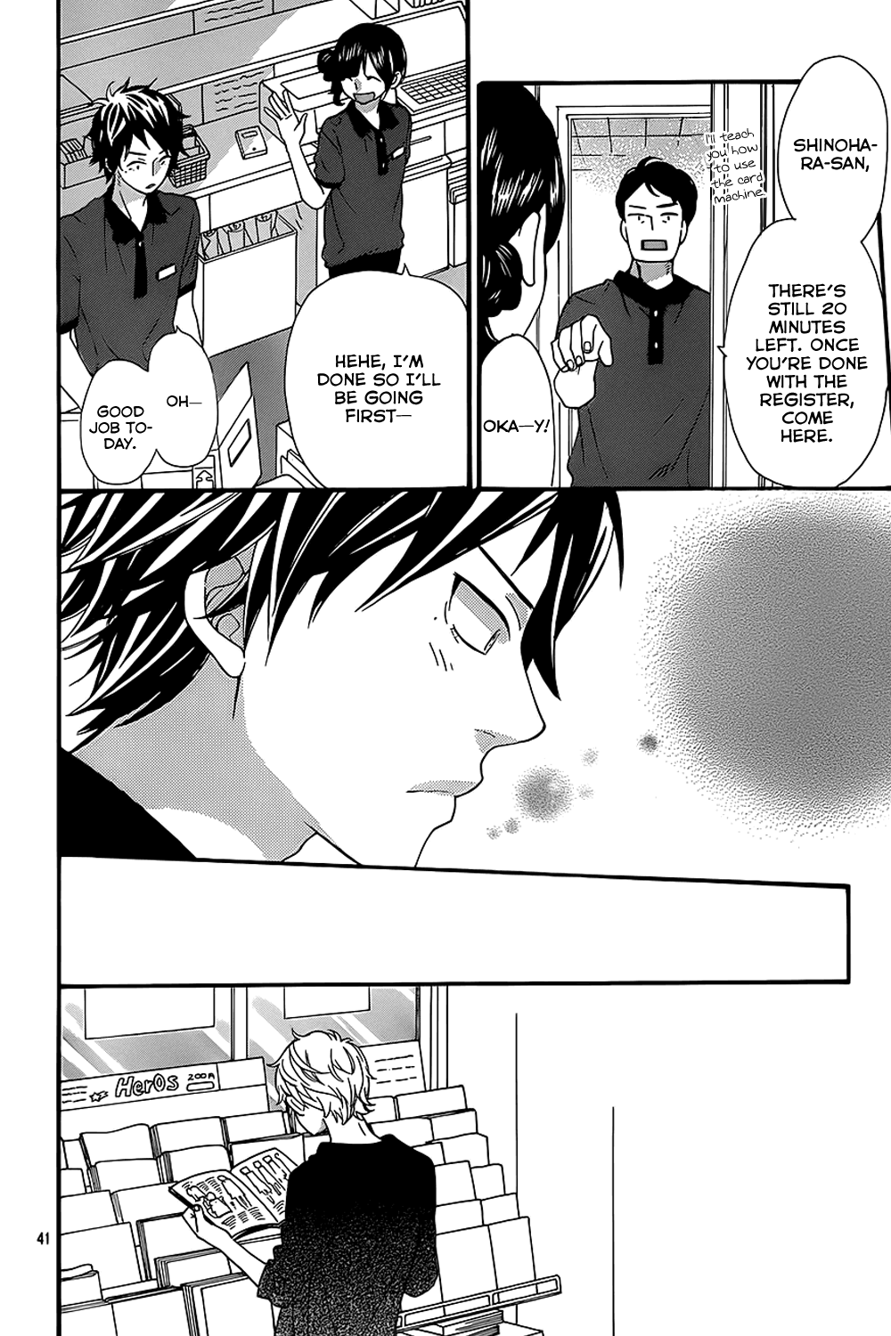 Read Wolf Girl and Black Prince Manga Online