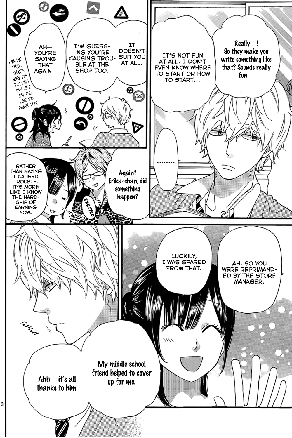 Read Wolf Girl and Black Prince Manga Online