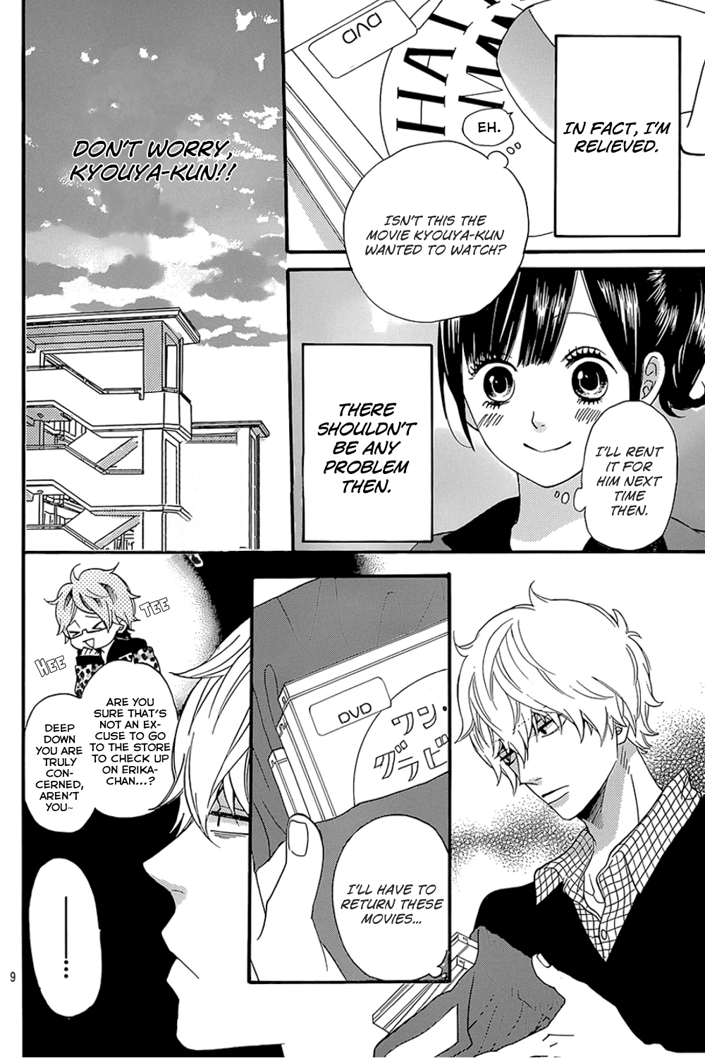 Read Wolf Girl and Black Prince Manga Online