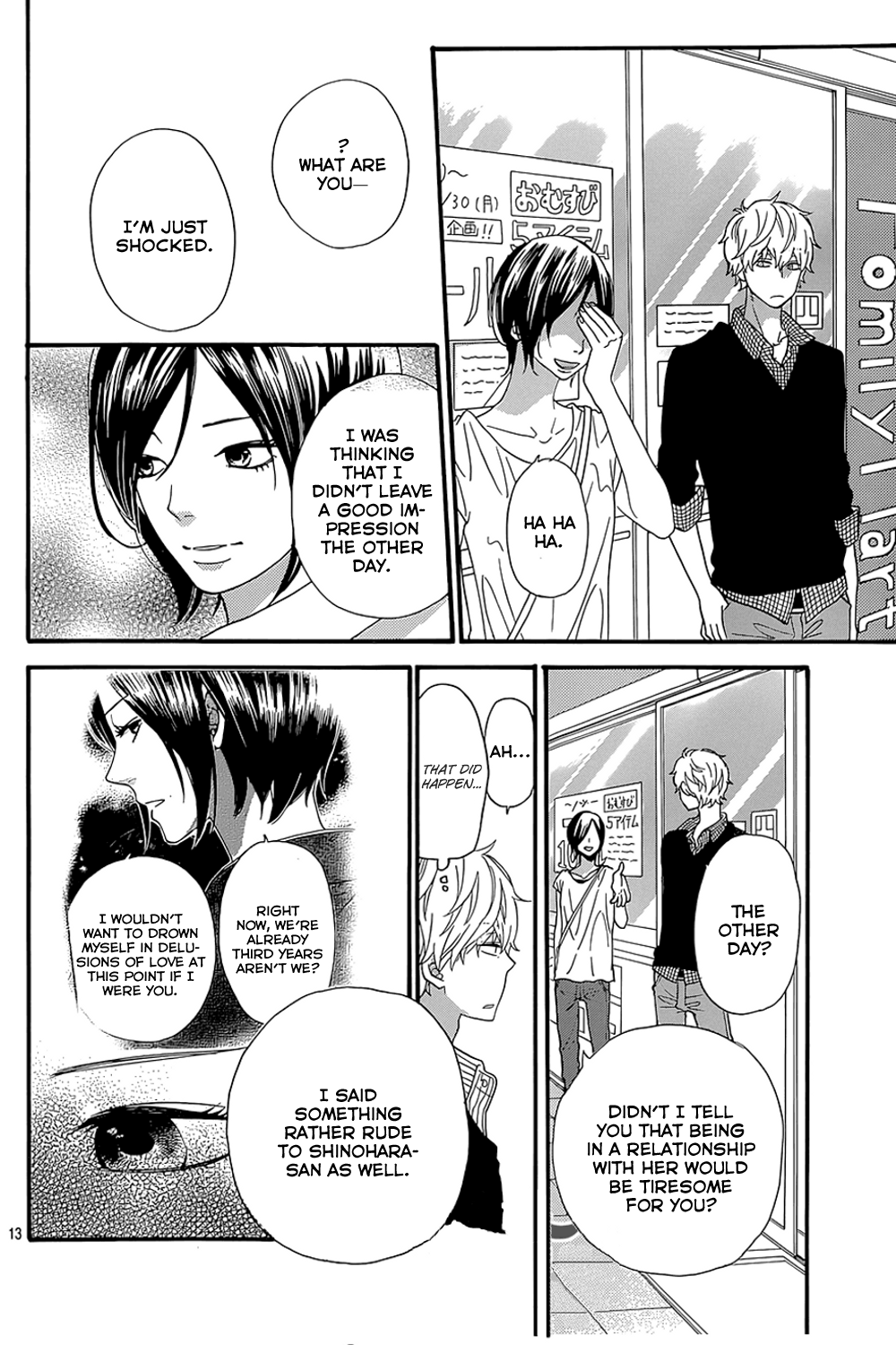 Read Wolf Girl and Black Prince Manga Online