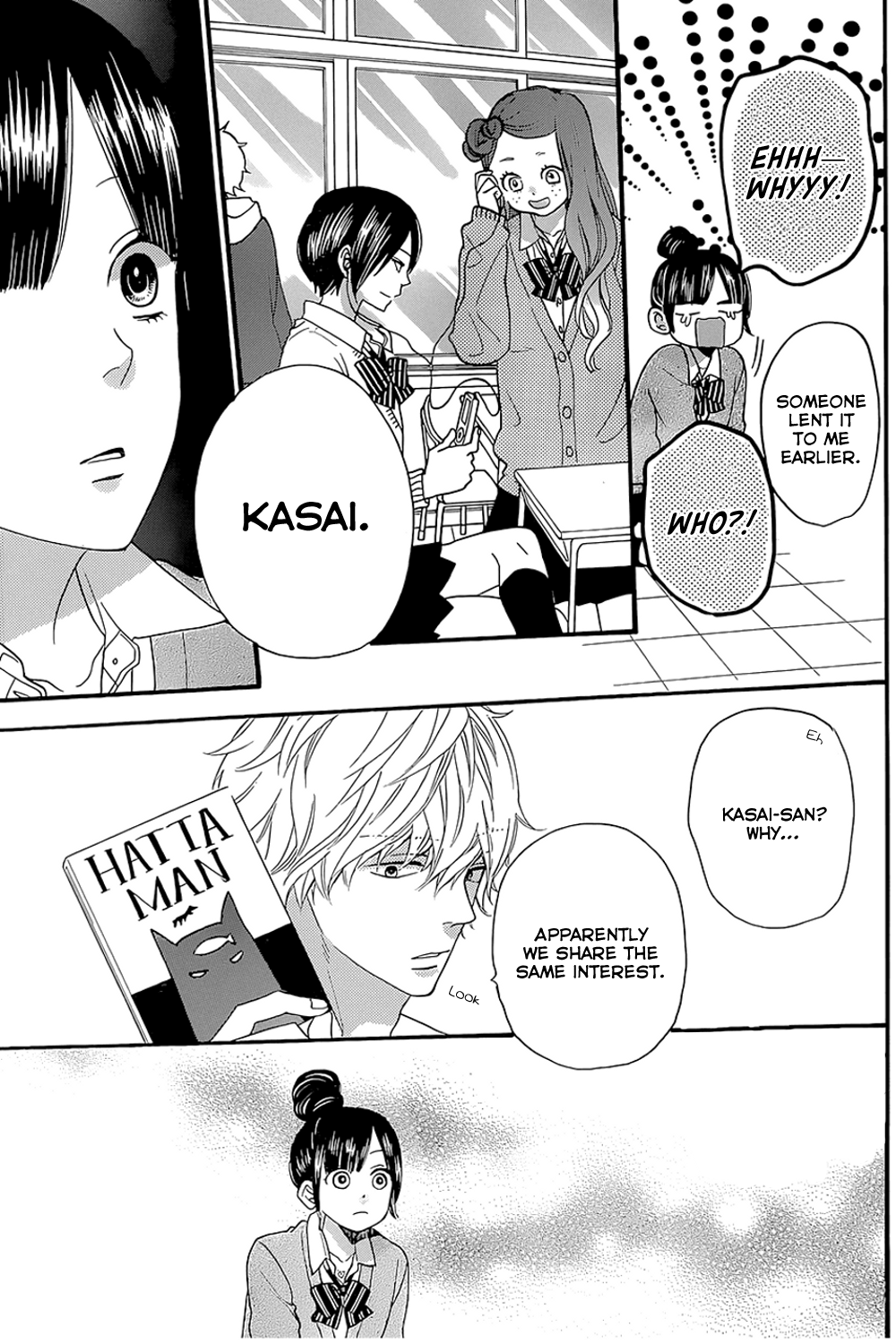 Read Wolf Girl and Black Prince Manga Online