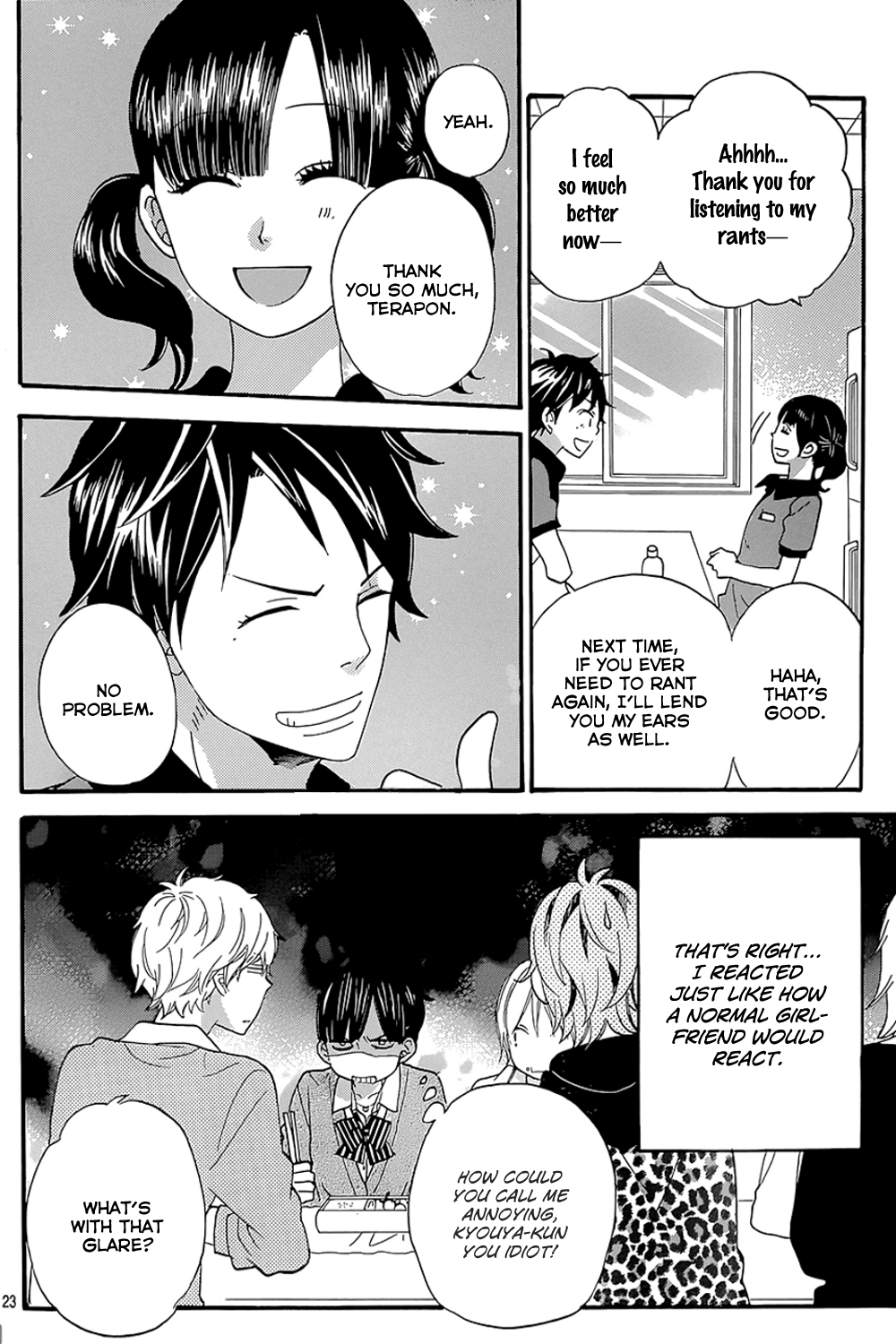 Read Wolf Girl and Black Prince Manga Online