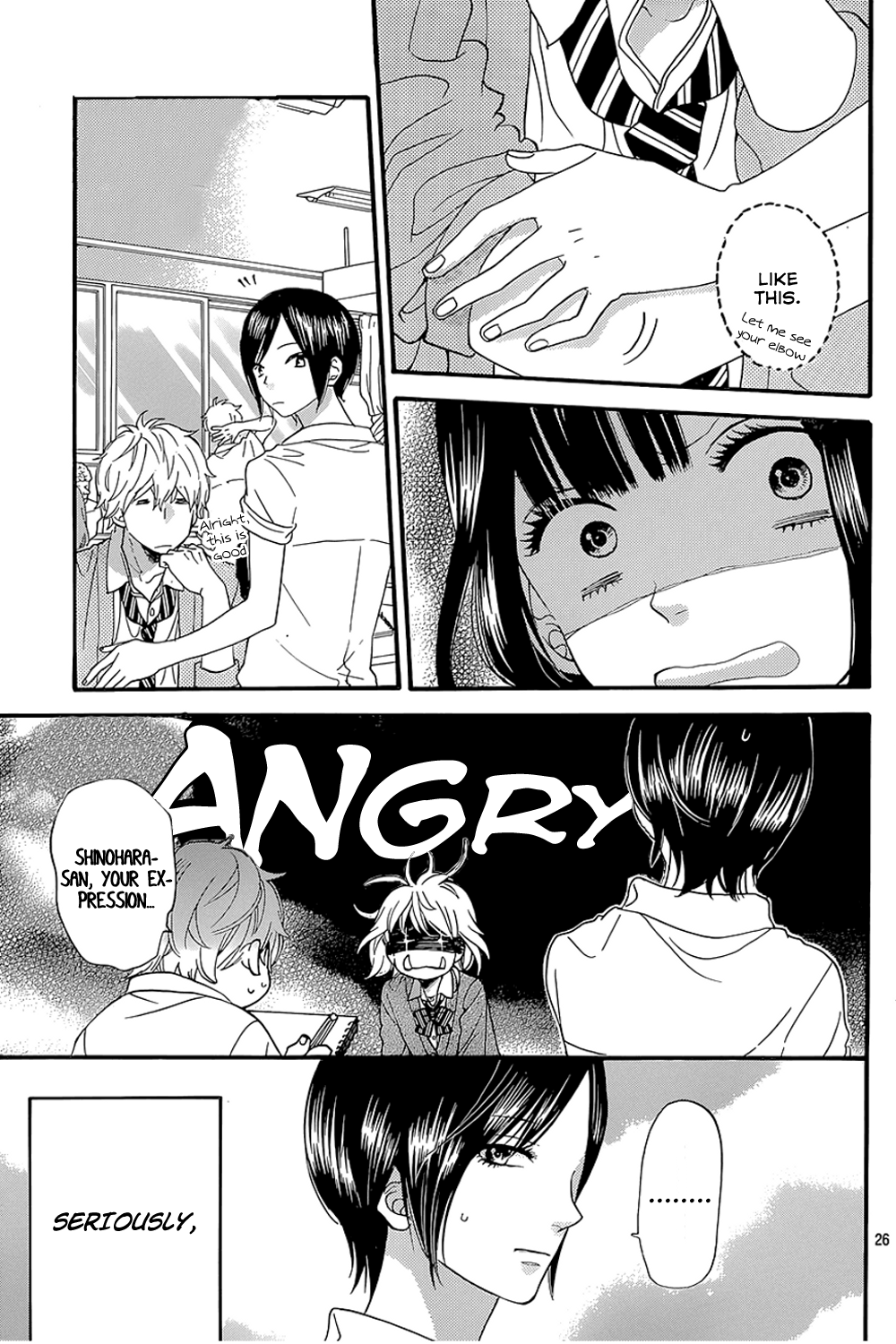 Read Wolf Girl and Black Prince Manga Online