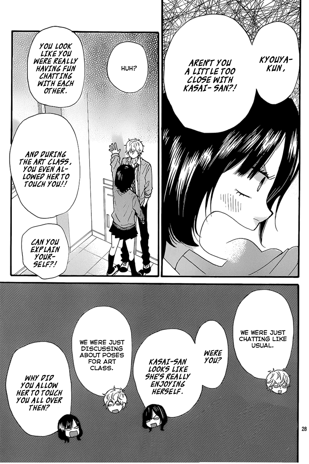 Read Wolf Girl and Black Prince Manga Online