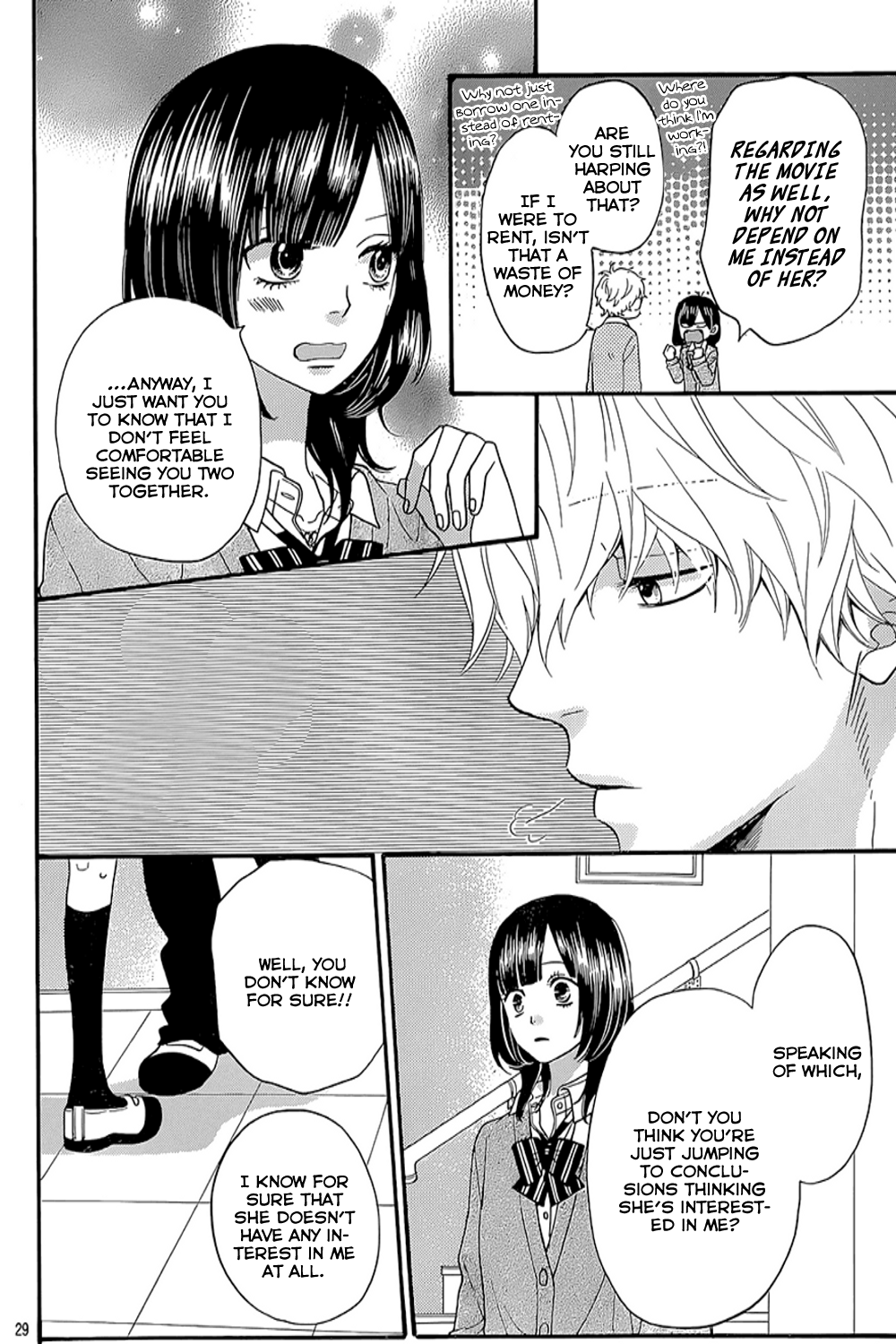 Read Wolf Girl and Black Prince Manga Online