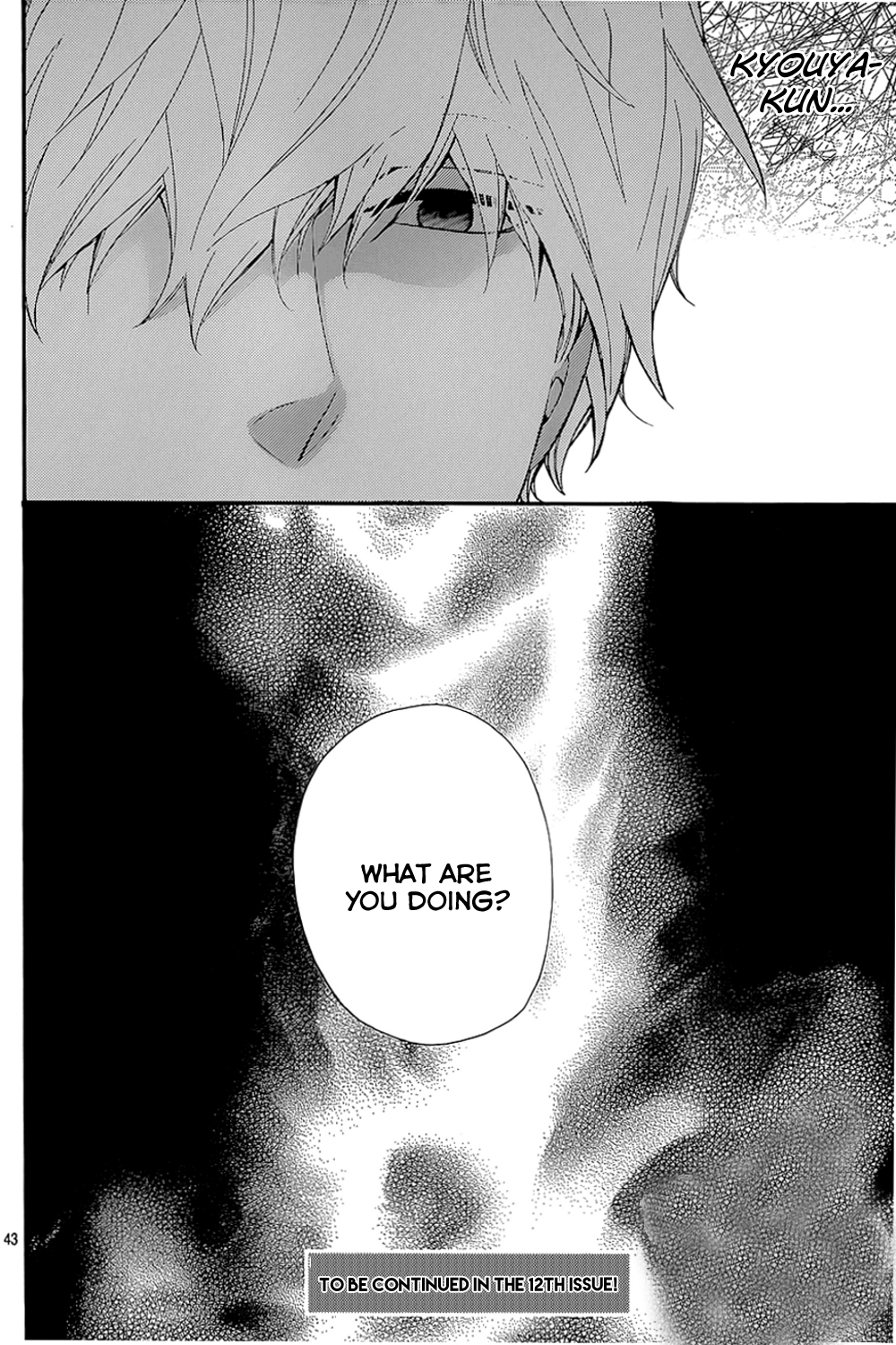 Read Wolf Girl and Black Prince Manga Online