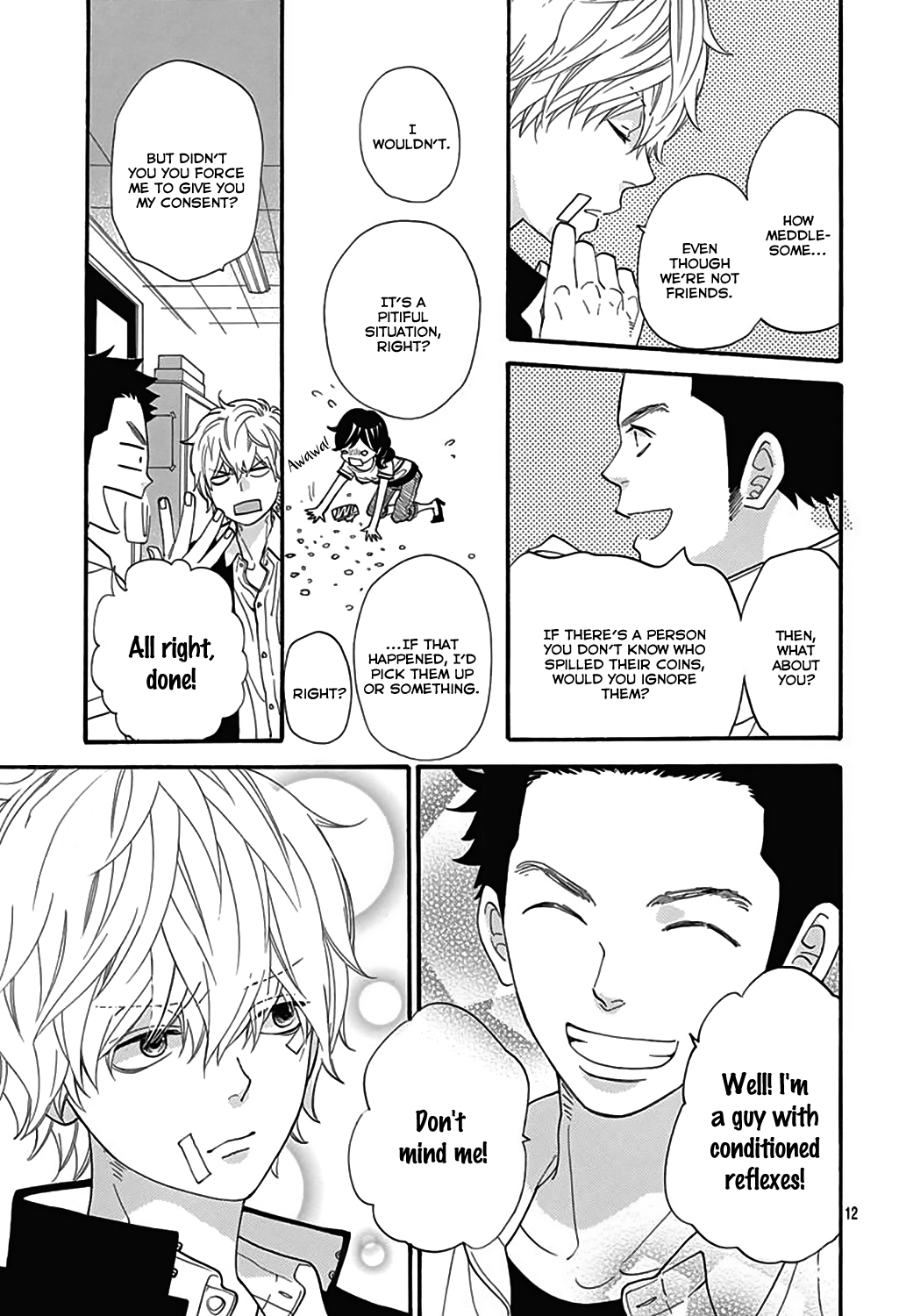 Read Wolf Girl and Black Prince Manga Online