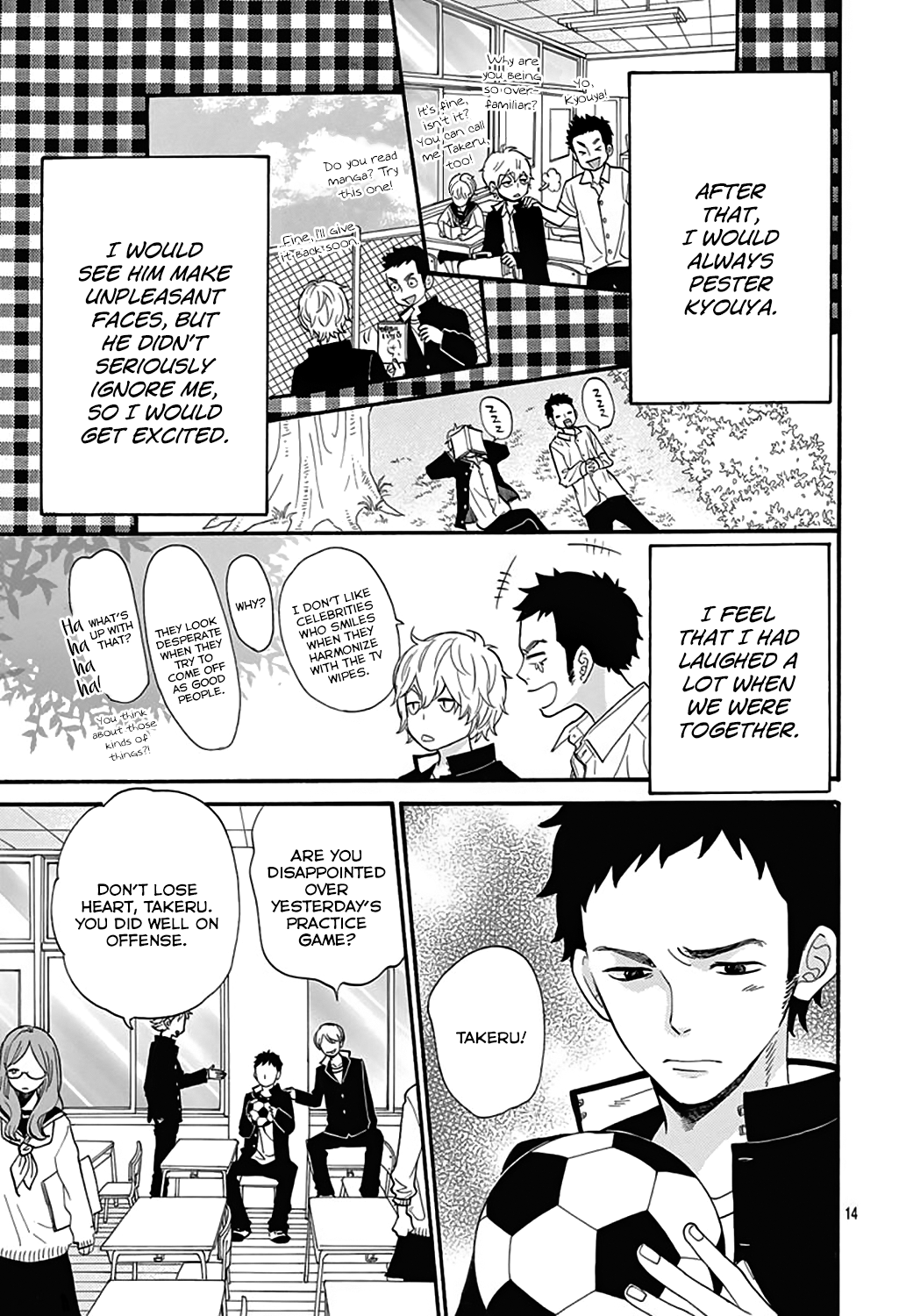 Read Wolf Girl and Black Prince Manga Online