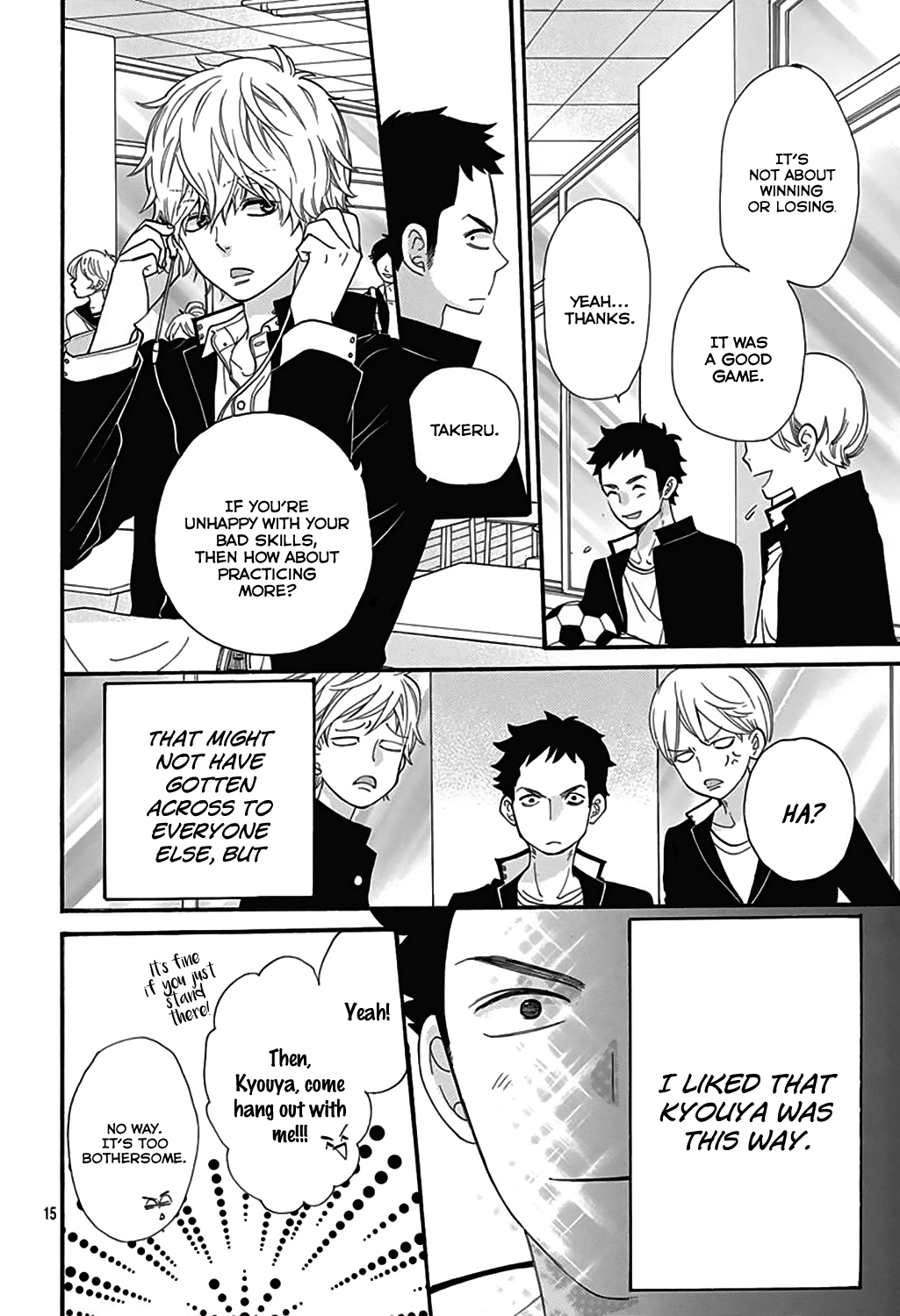 Read Wolf Girl and Black Prince Manga Online