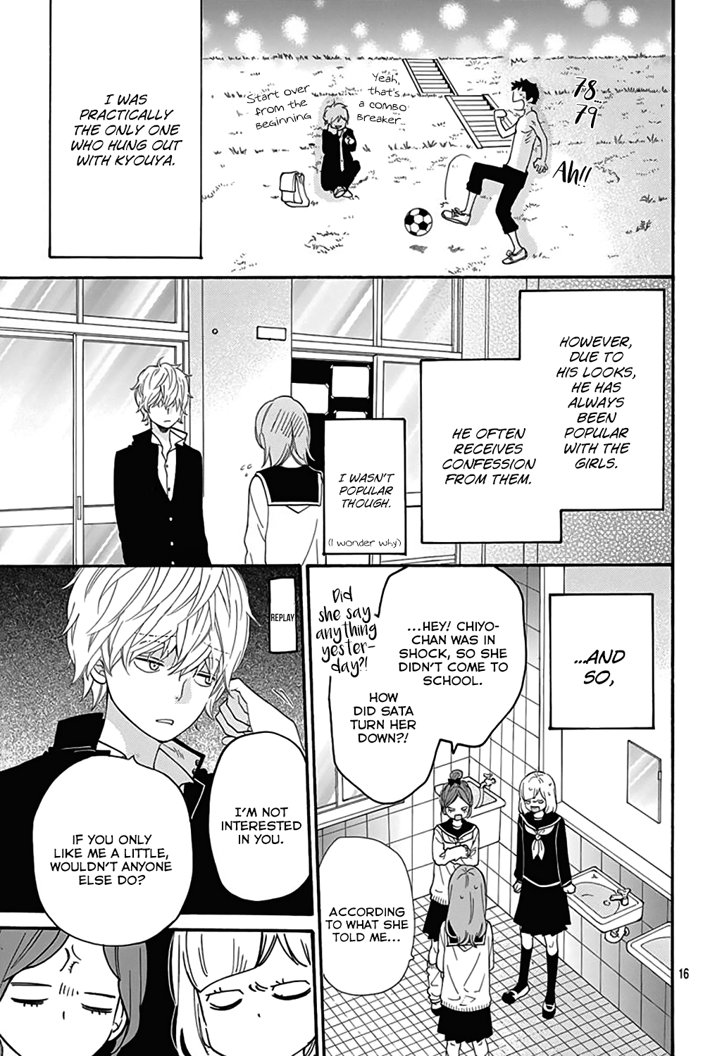 Read Wolf Girl and Black Prince Manga Online