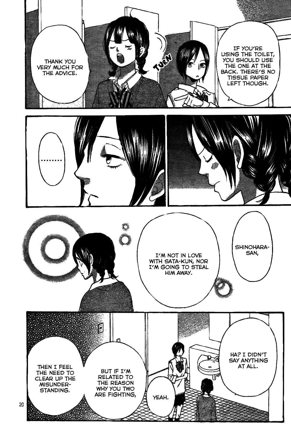 Read Wolf Girl and Black Prince Manga Online