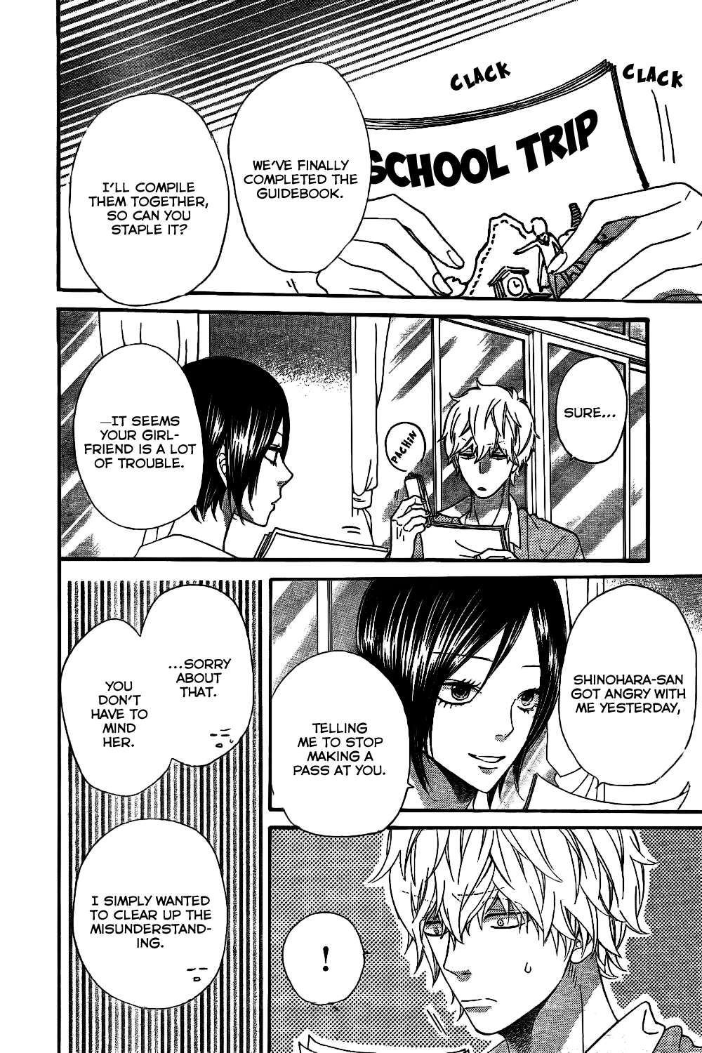 Read Wolf Girl and Black Prince Manga Online