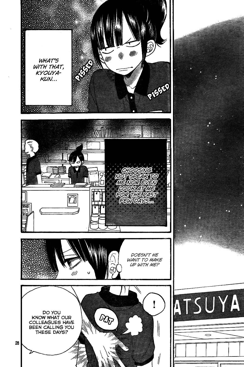 Read Wolf Girl and Black Prince Manga Online