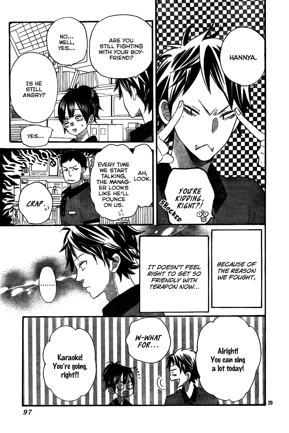 Read Wolf Girl and Black Prince Manga Online