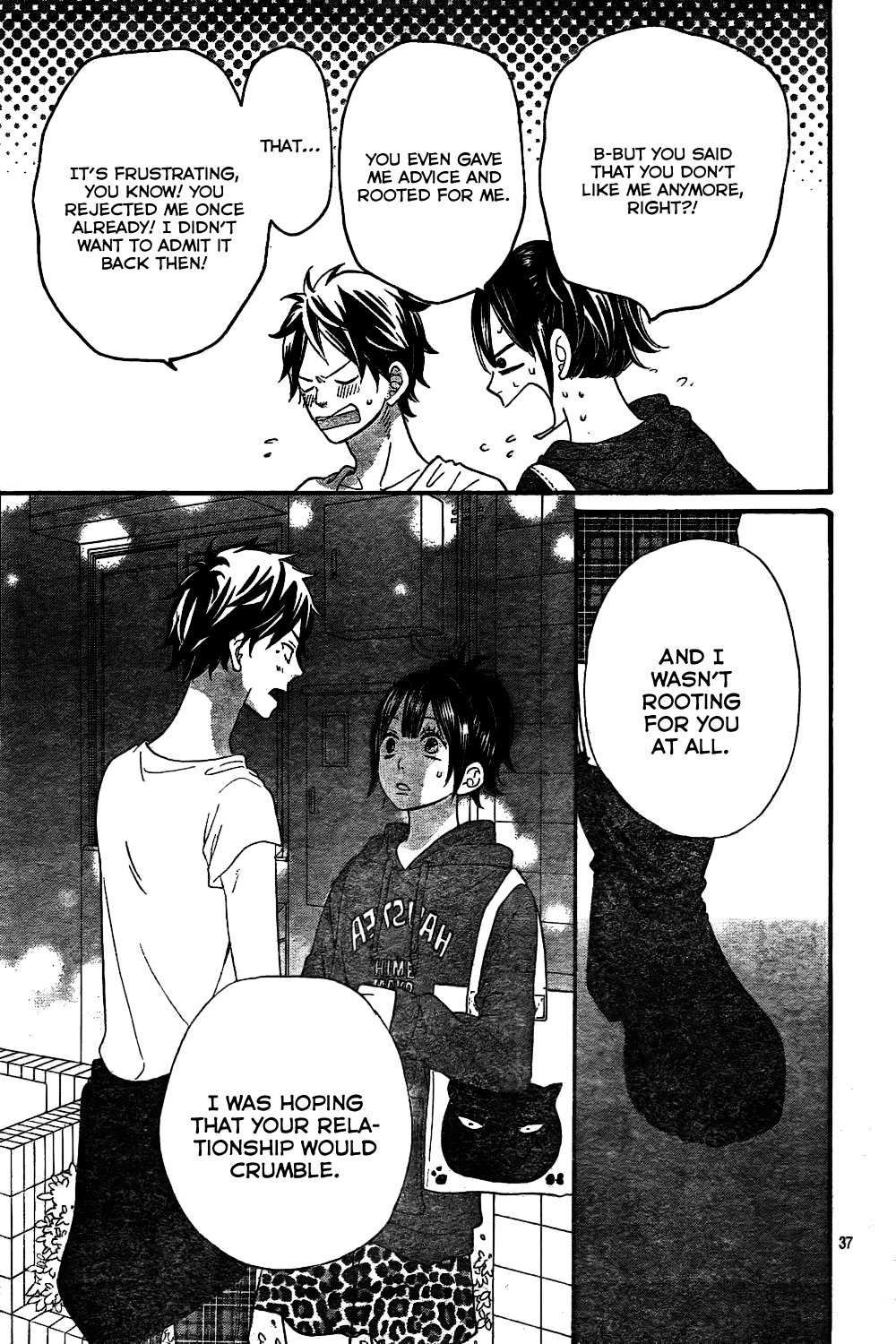 Read Wolf Girl and Black Prince Manga Online