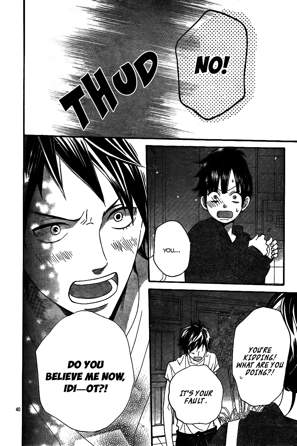 Read Wolf Girl and Black Prince Manga Online