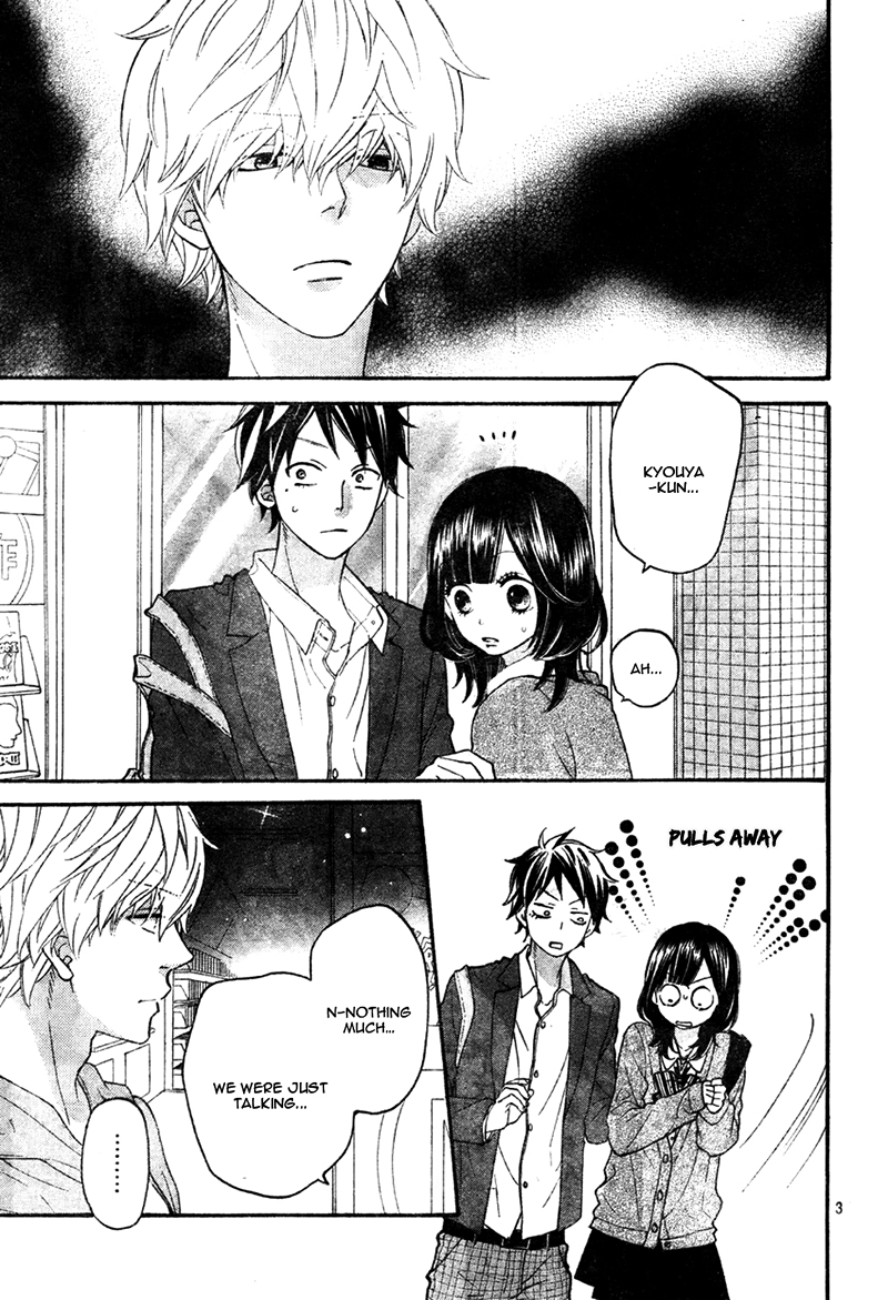 Read Wolf Girl and Black Prince Manga Online