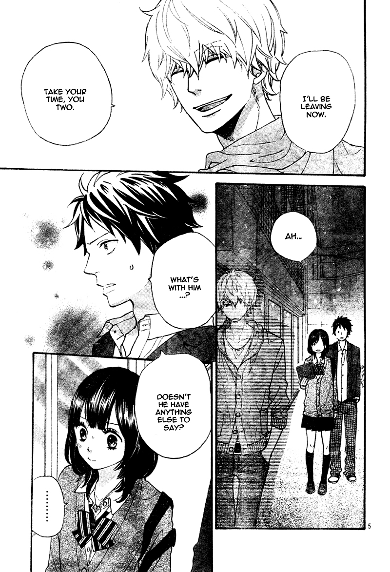 Read Wolf Girl and Black Prince Manga Online