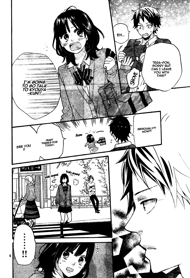 Read Wolf Girl and Black Prince Manga Online