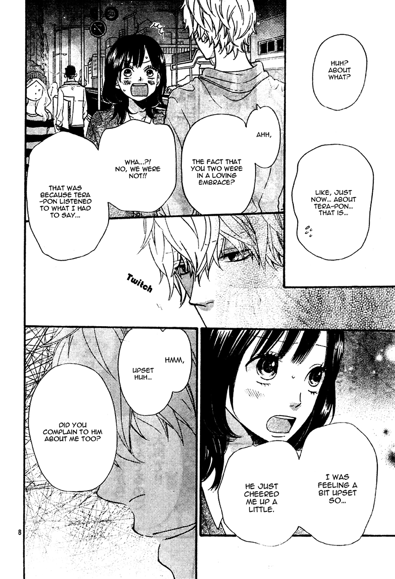 Read Wolf Girl and Black Prince Manga Online