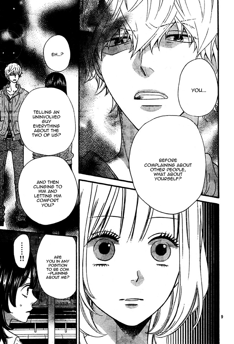 Read Wolf Girl and Black Prince Manga Online