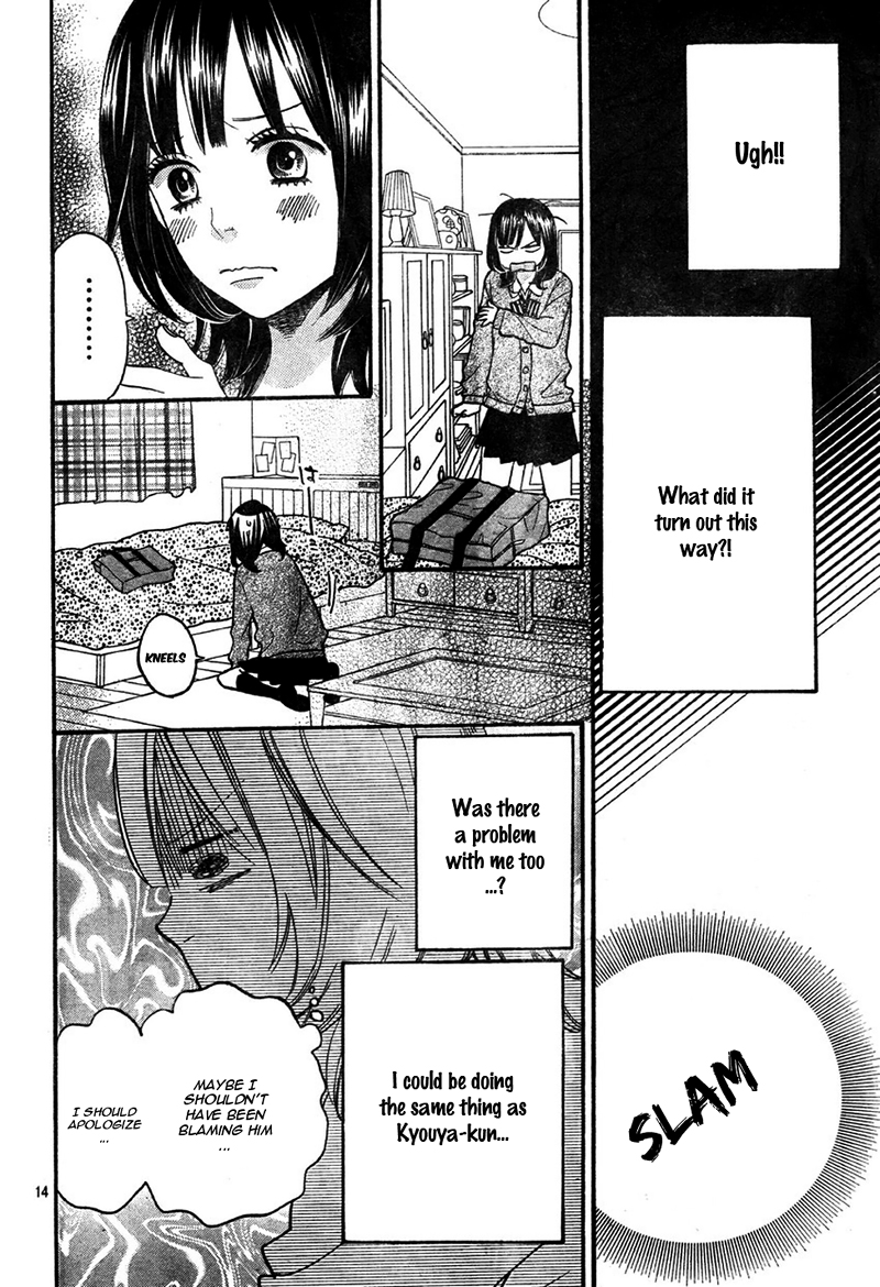 Read Wolf Girl and Black Prince Manga Online