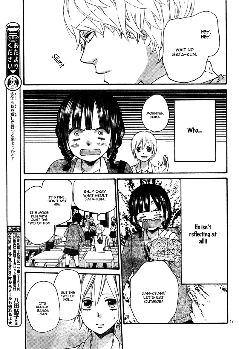 Read Wolf Girl and Black Prince Manga Online