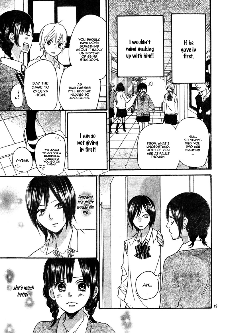 Read Wolf Girl and Black Prince Manga Online