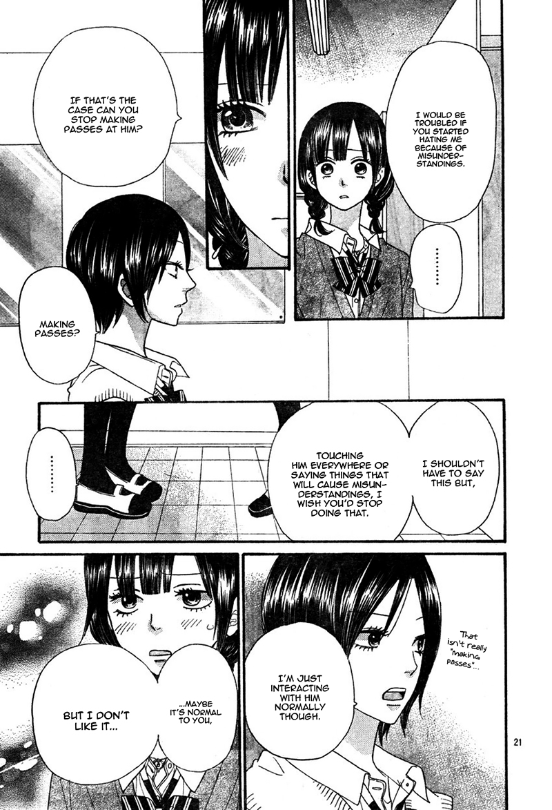 Read Wolf Girl and Black Prince Manga Online