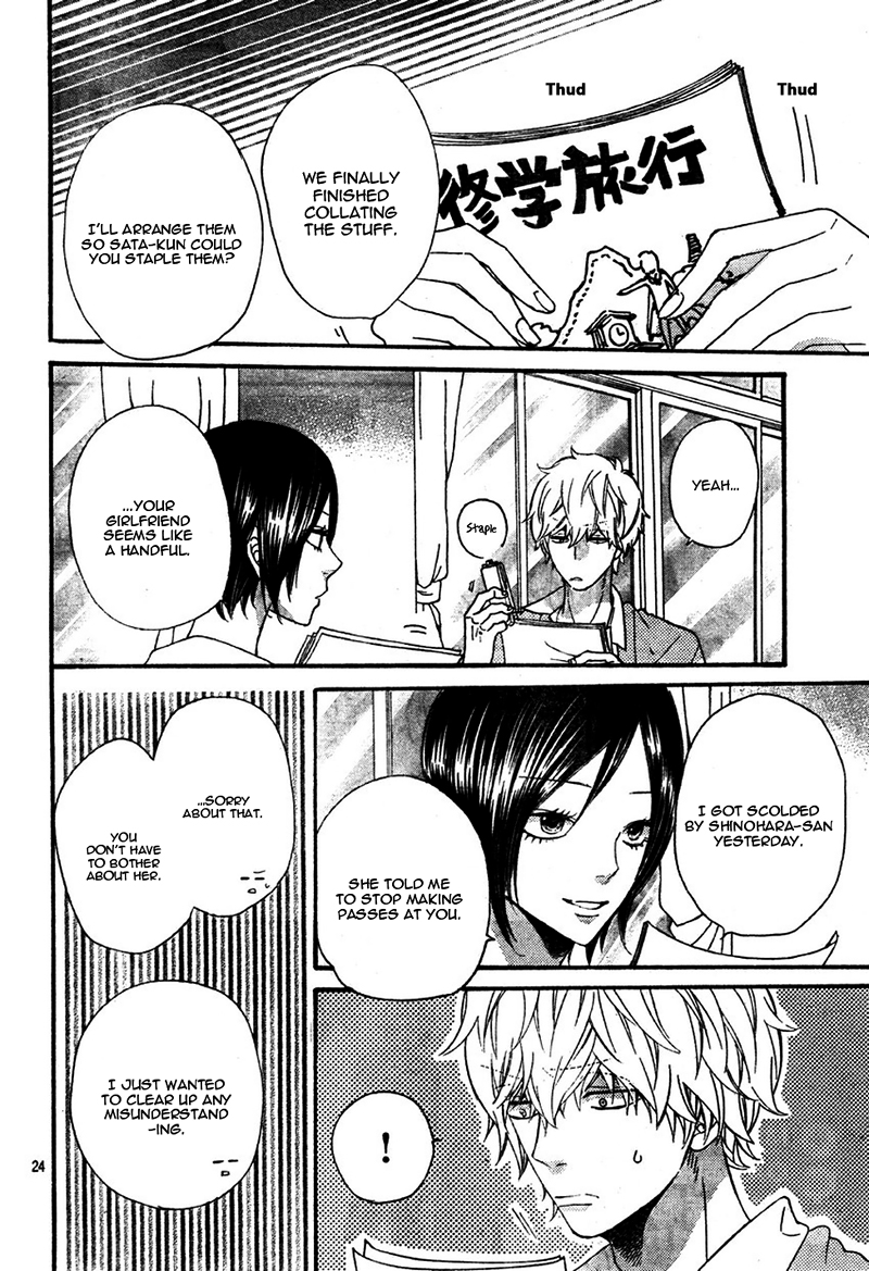 Read Wolf Girl and Black Prince Manga Online