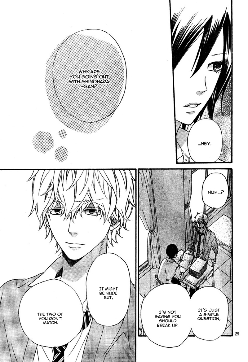 Read Wolf Girl and Black Prince Manga Online