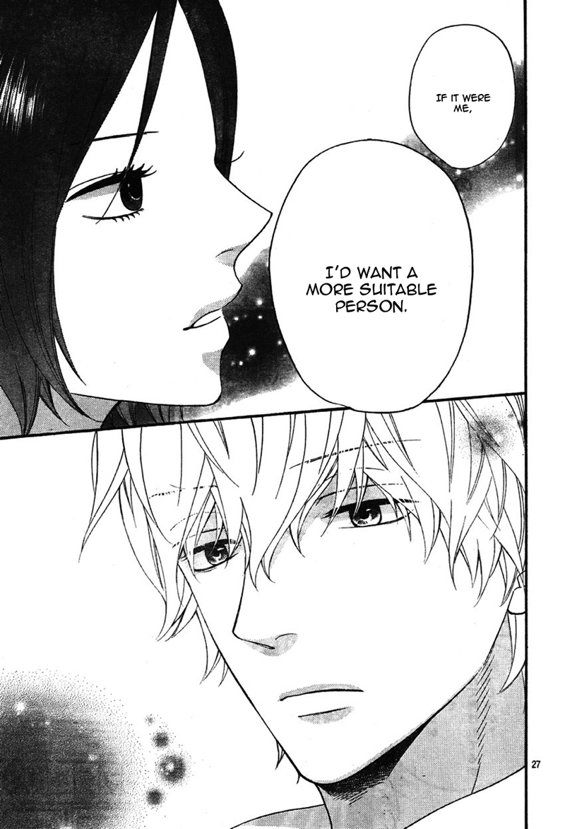 Read Wolf Girl and Black Prince Manga Online