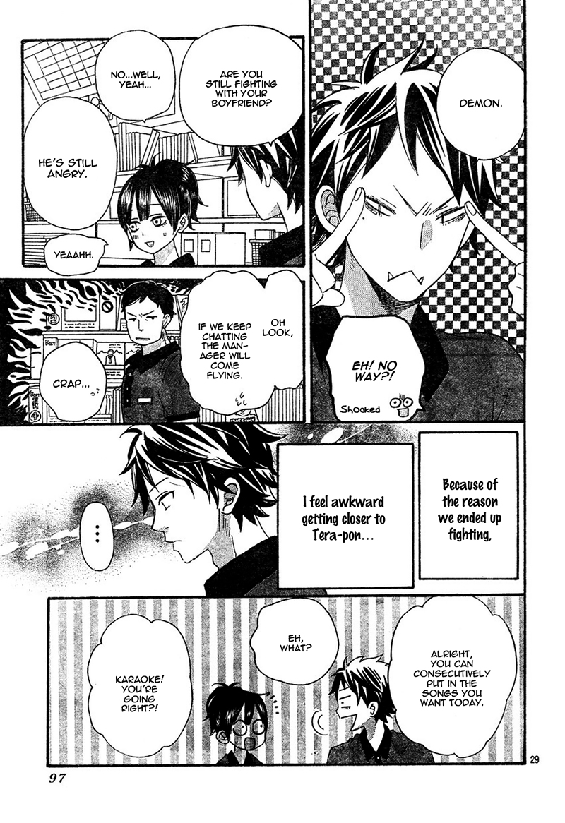 Read Wolf Girl and Black Prince Manga Online