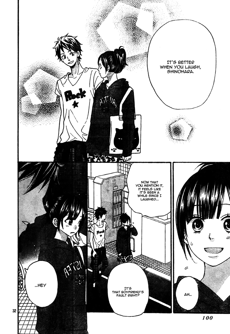 Read Wolf Girl and Black Prince Manga Online