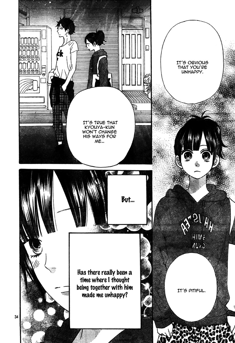 Read Wolf Girl and Black Prince Manga Online