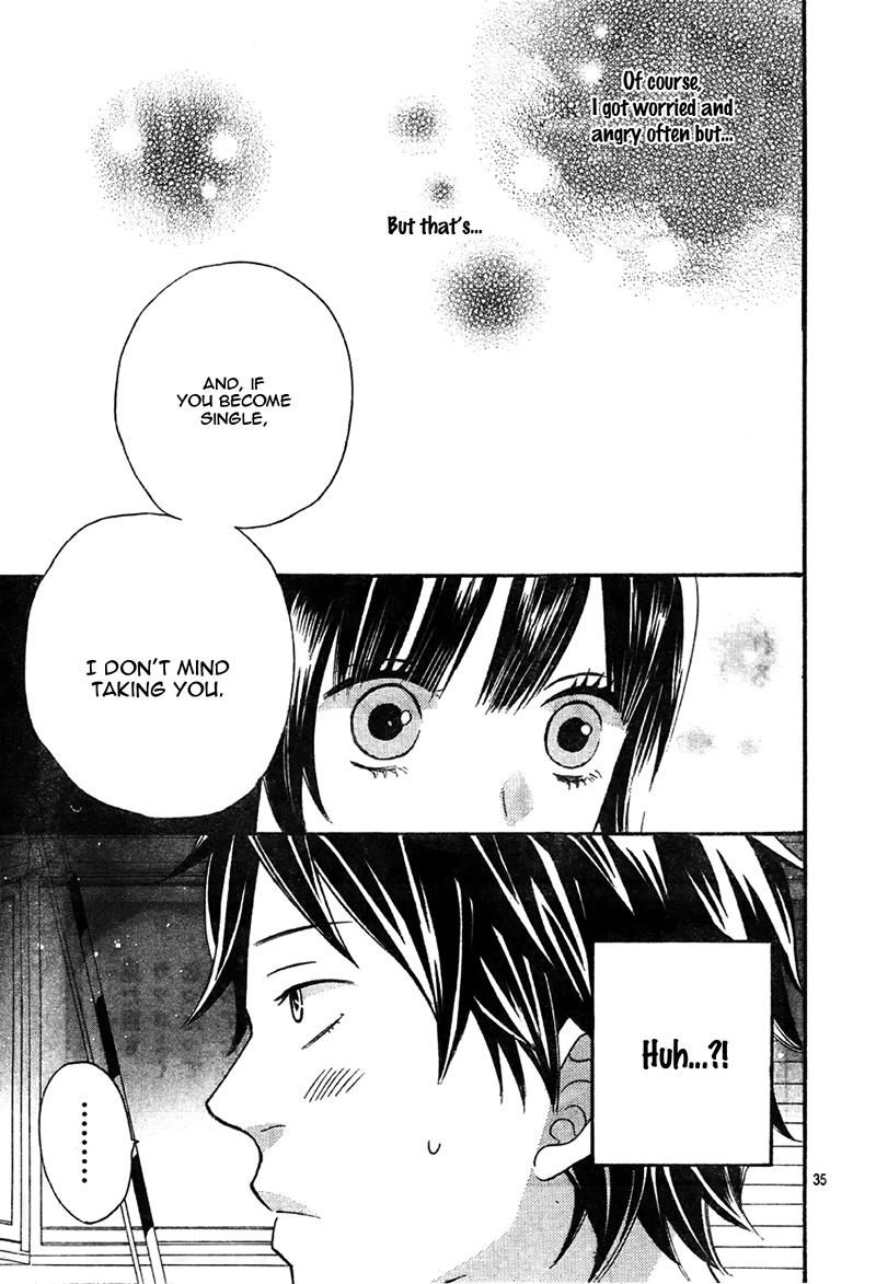 Read Wolf Girl and Black Prince Manga Online