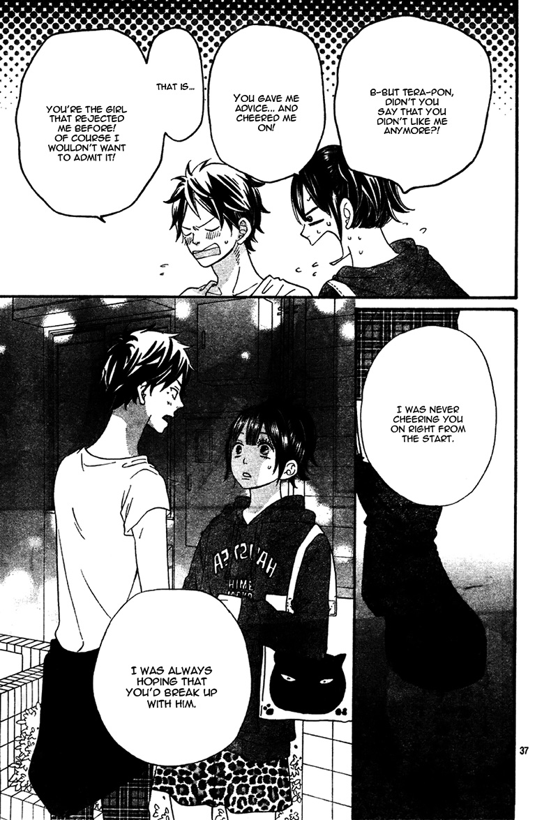 Read Wolf Girl and Black Prince Manga Online