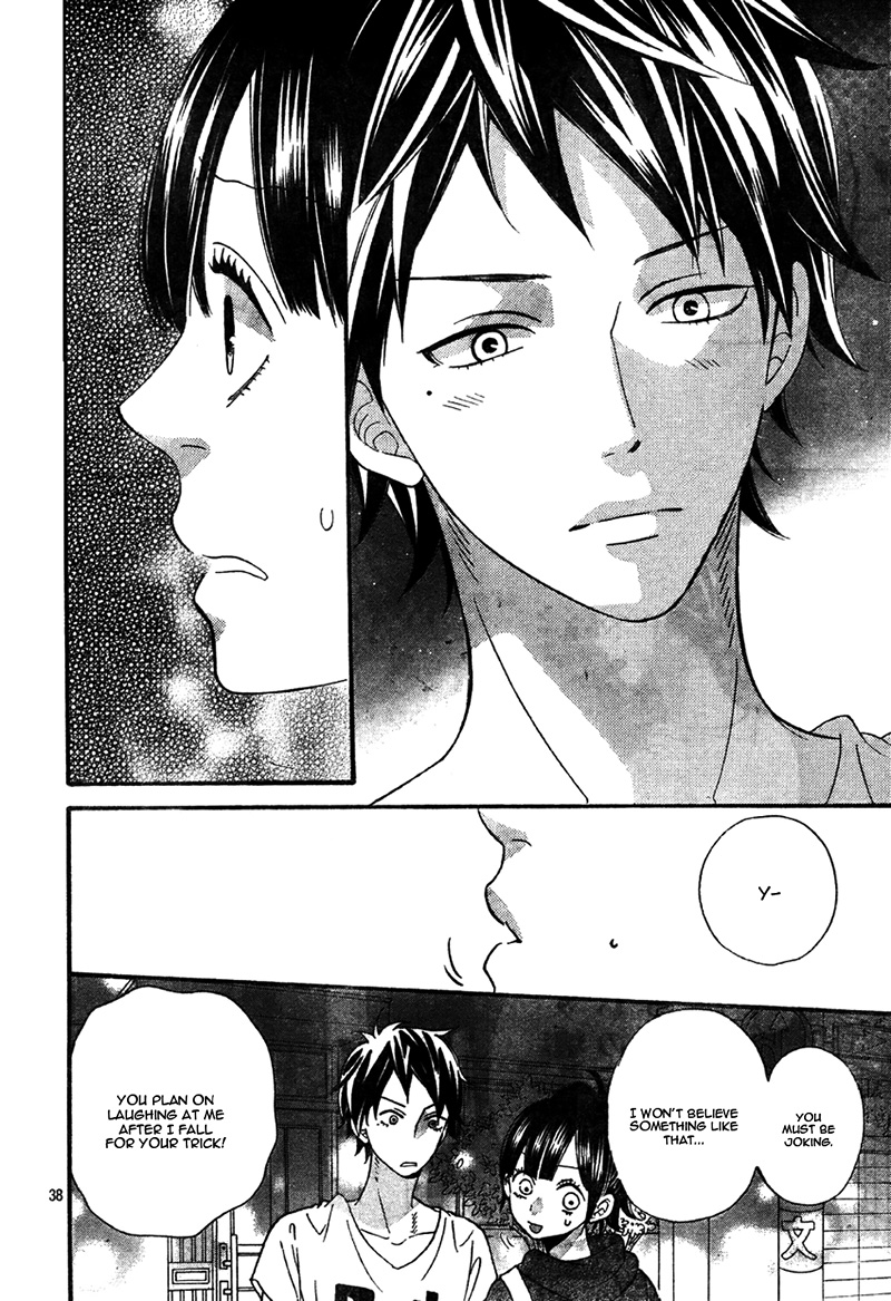 Read Wolf Girl and Black Prince Manga Online