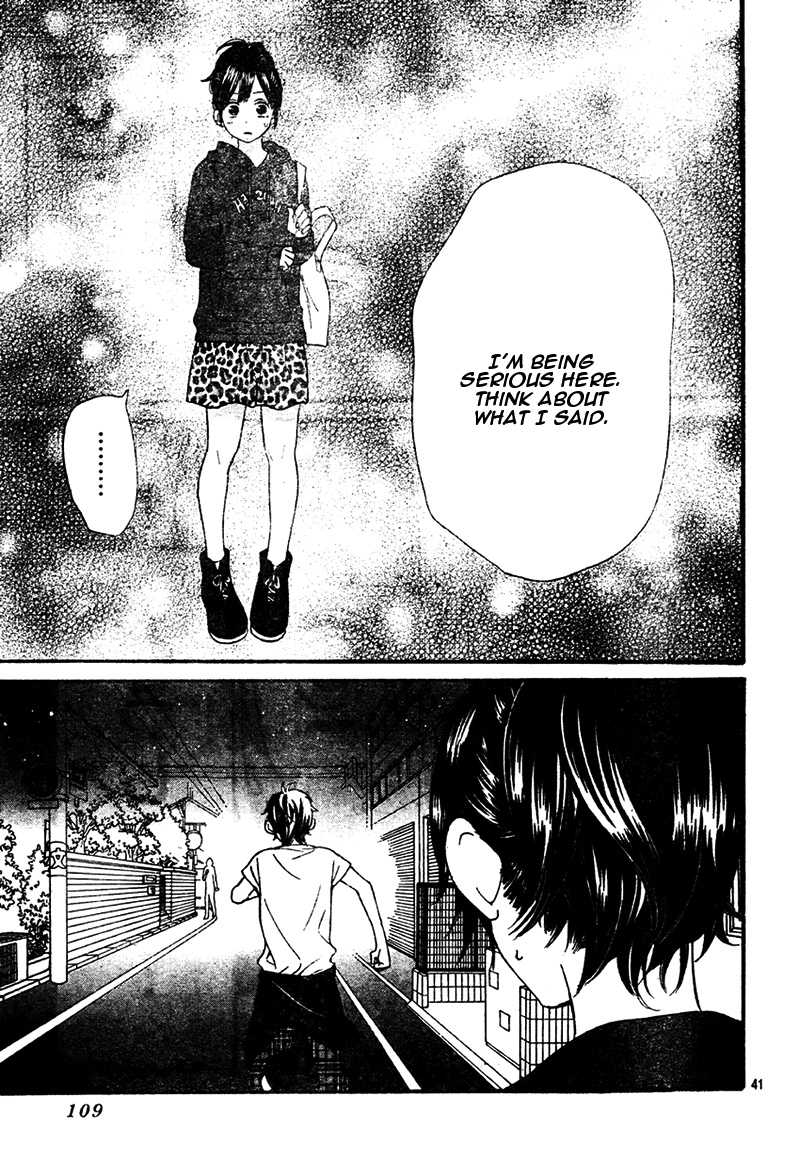 Read Wolf Girl and Black Prince Manga Online