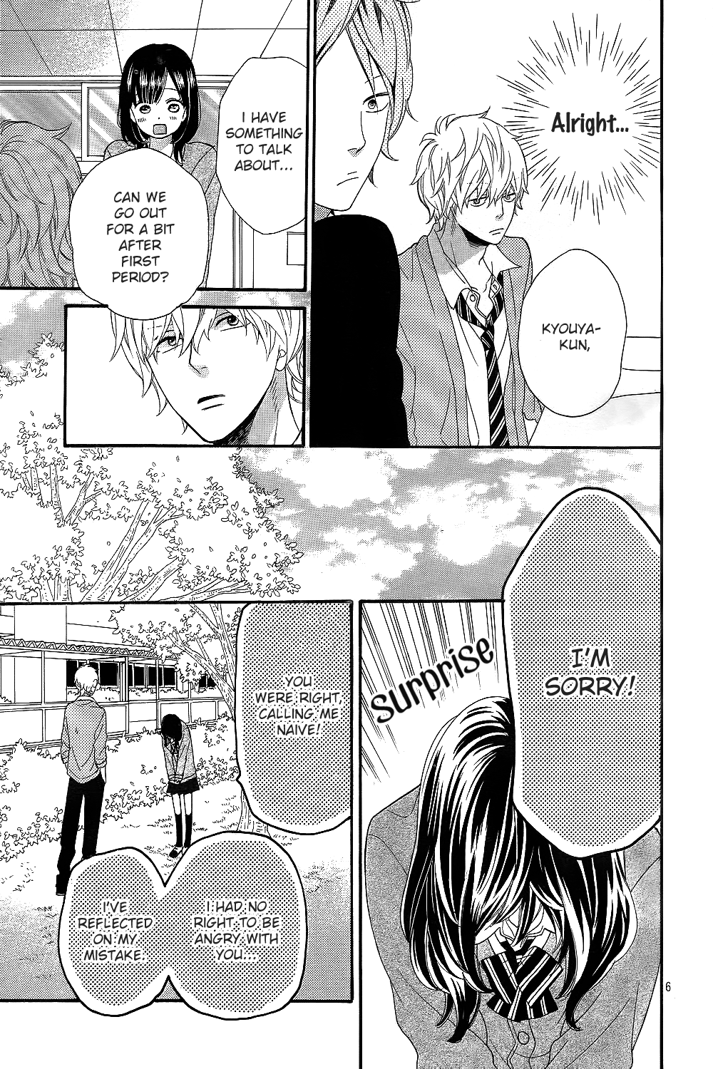 Read Wolf Girl and Black Prince Manga Online