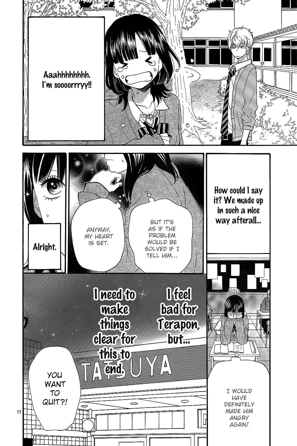 Read Wolf Girl and Black Prince Manga Online